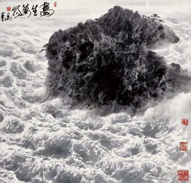 刘人岛作品欣赏
