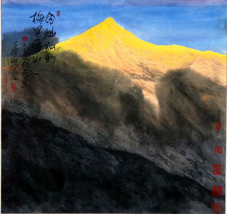 刘人岛作品欣赏