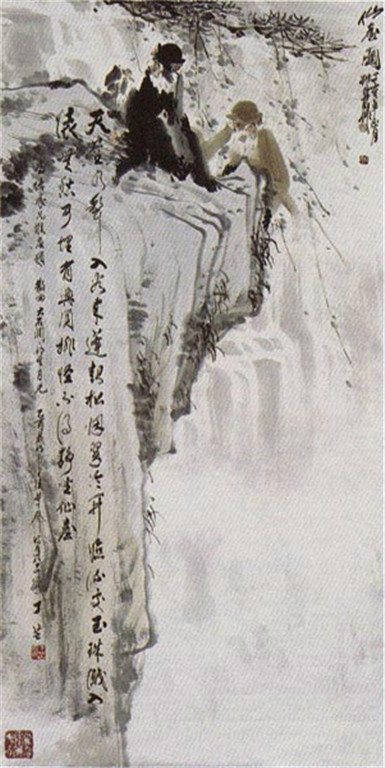 徐培晨写意猴作品