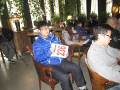 拍卖会现场3